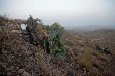 patrol near Sar Howza